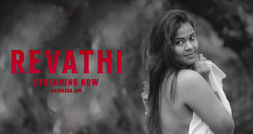 Revathi Part 1